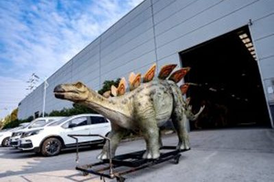 Animatronic Dinosaur