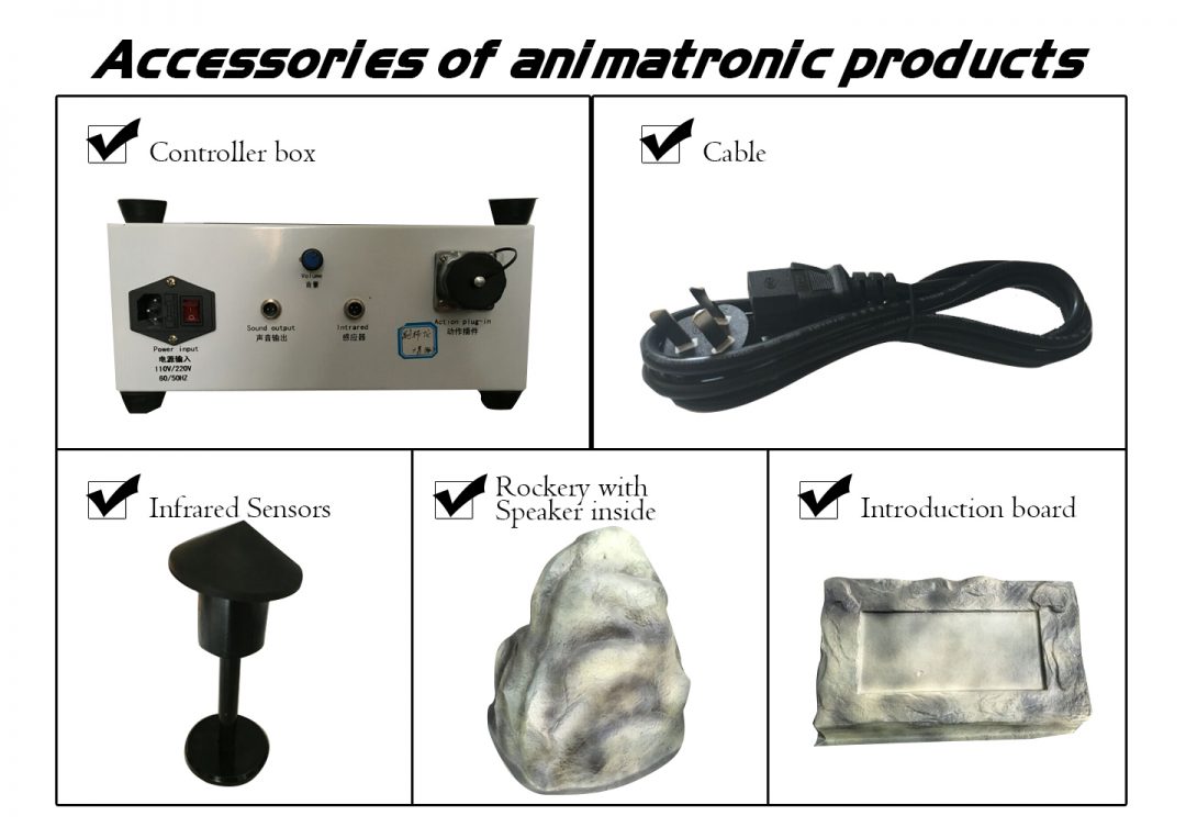 animatronic_products_parts_1