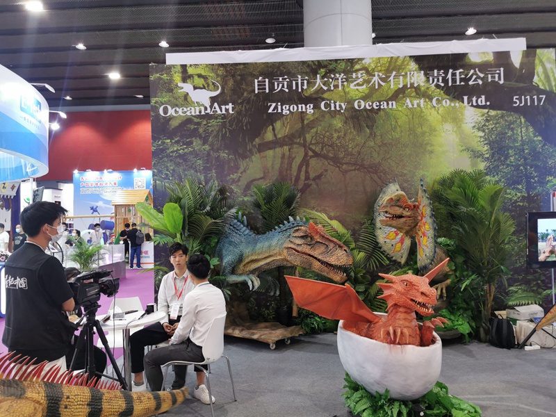 IAAPA EXPO ASIA IAAPA EXPO ASIA