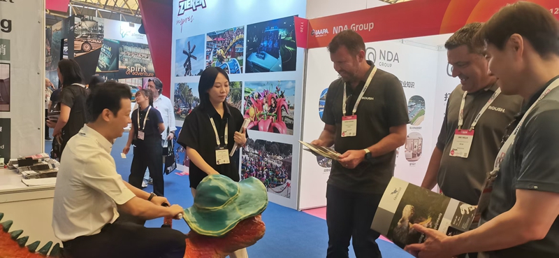 2025iaapa (1)