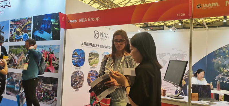 2025iaapa (2)