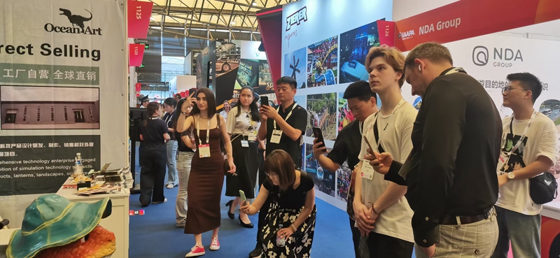 2025iaapa (3)