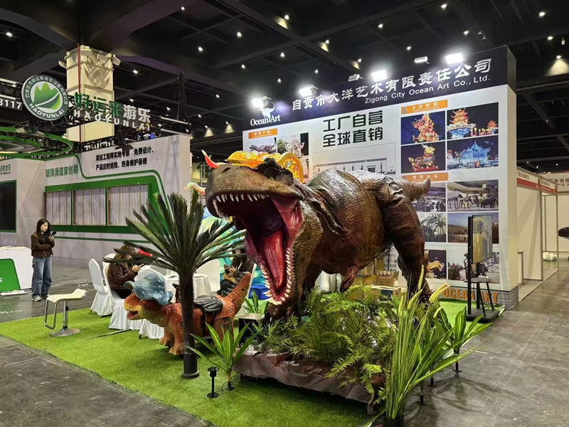 dinosaur exhibition (3) dinosaur exhibition (3)