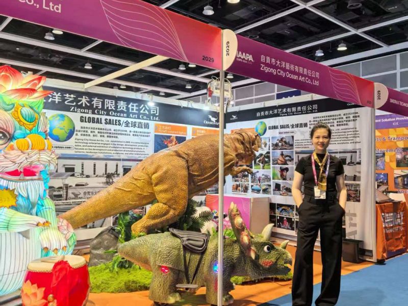 2026iaapa (2) 2026iaapa (2)