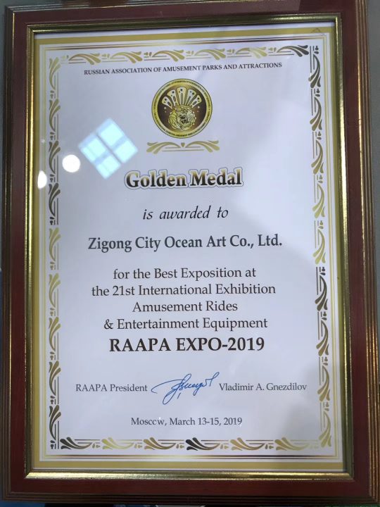 RAAPA-2019-3 RAAPA-2019-3