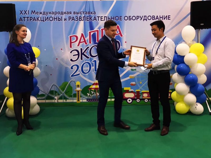 RAAPA-2019 RAAPA-2019